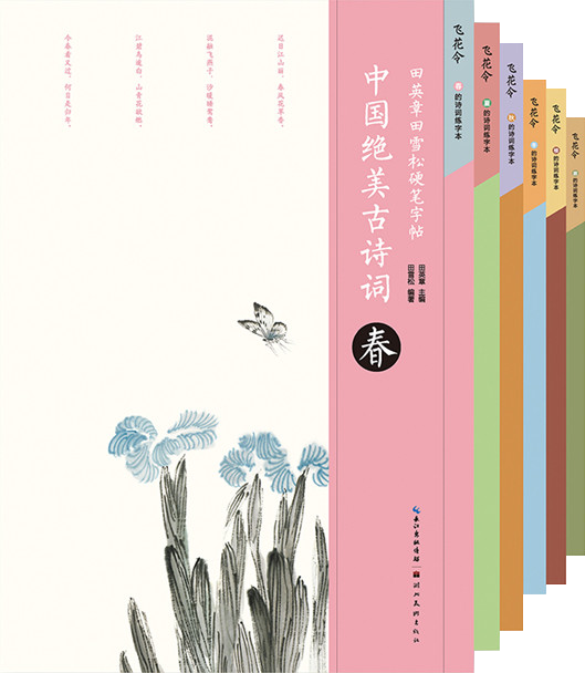 图层 1.png