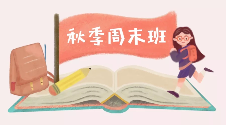 微信图片_20190828160140.jpg