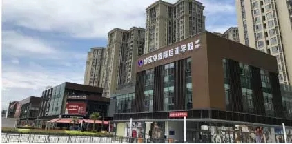 微信图片_20190828160140.jpg
