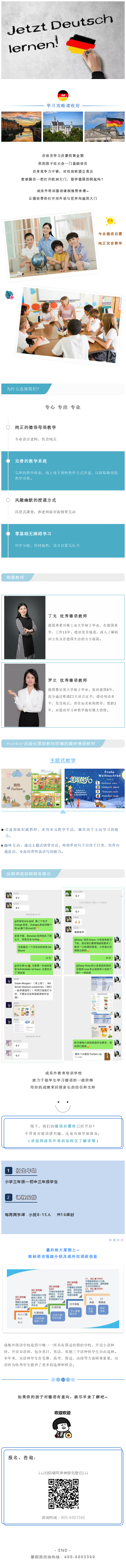 100867770_1590392118_wps图片.png