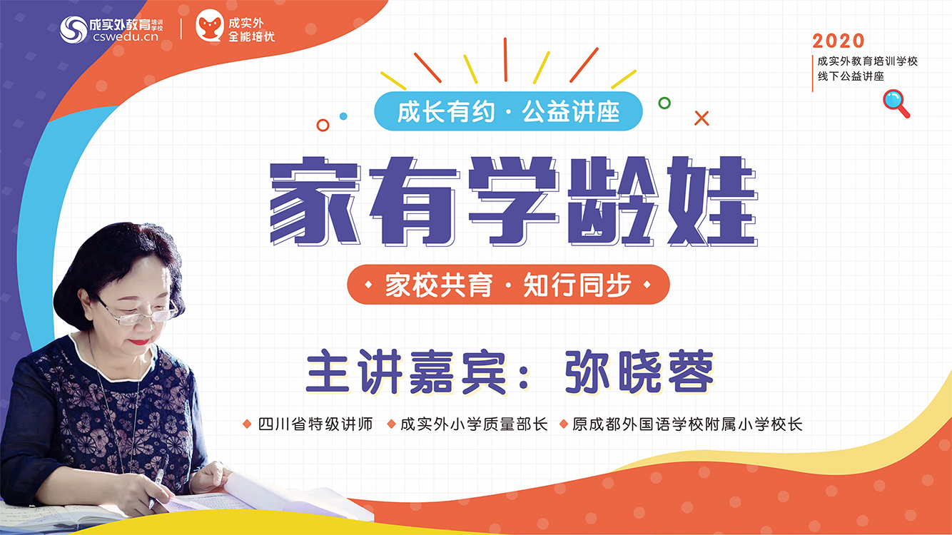 微信图片_20201106120109.jpg