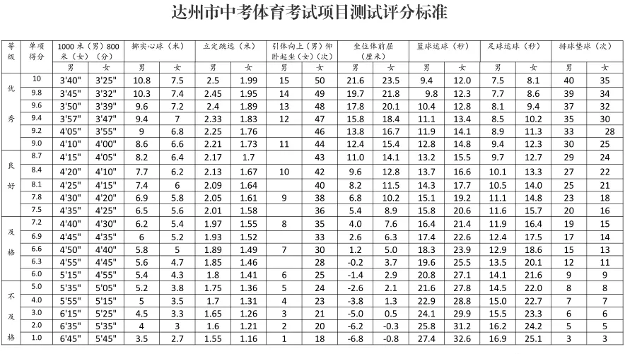 微信图片_20201110111221.png