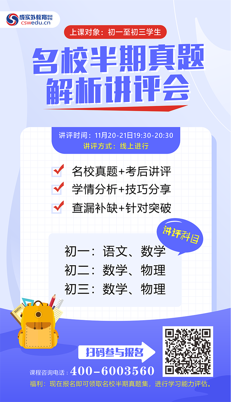 微信图片_20201116091659副本.png