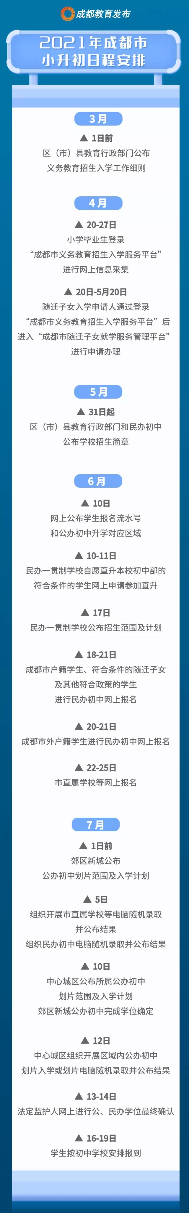 微信图片_20210127100506.jpg