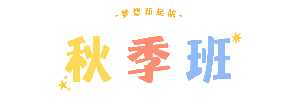 微信图片_20230922151545_1.png