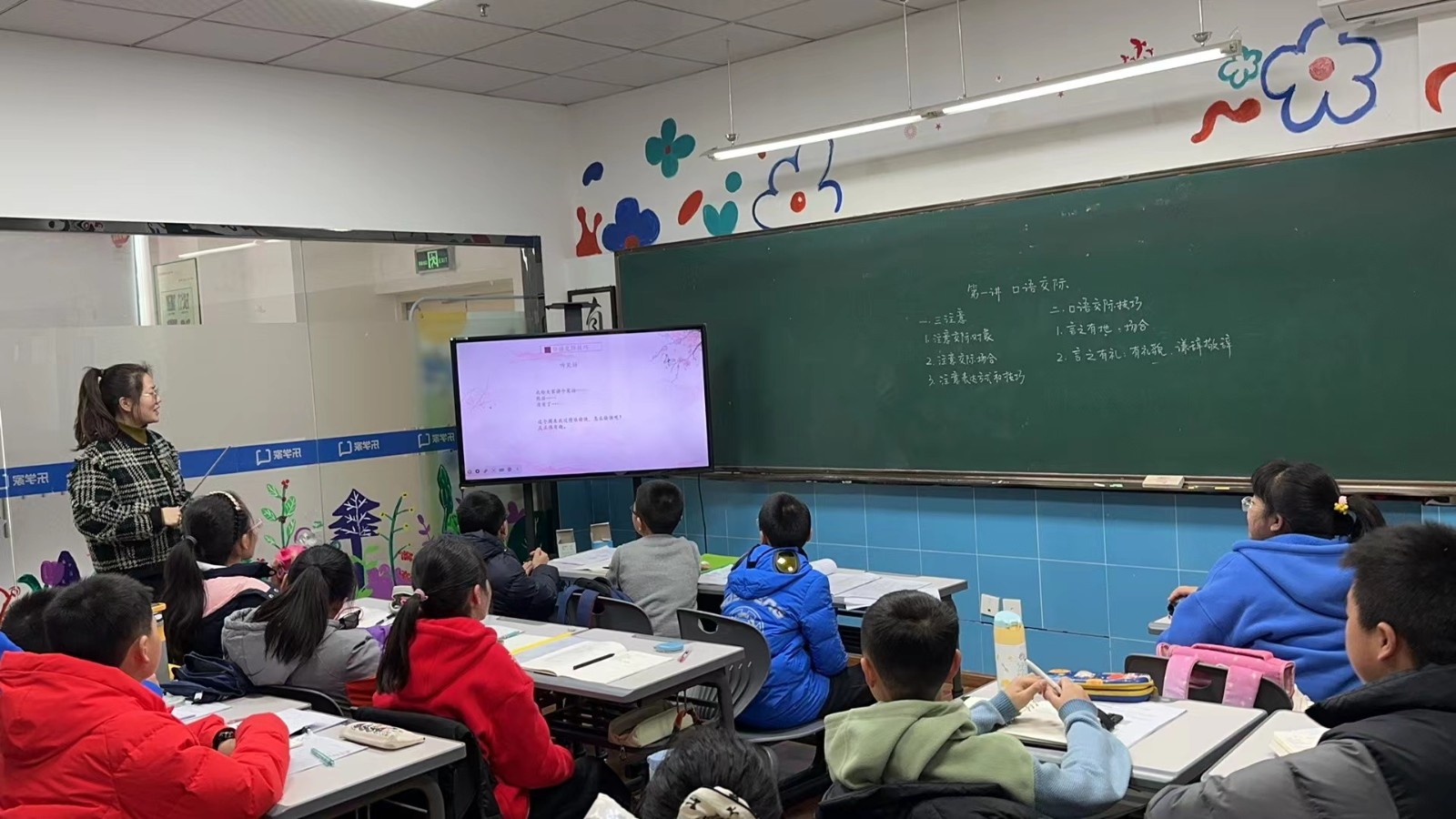 微信图片_20240312090906.jpg