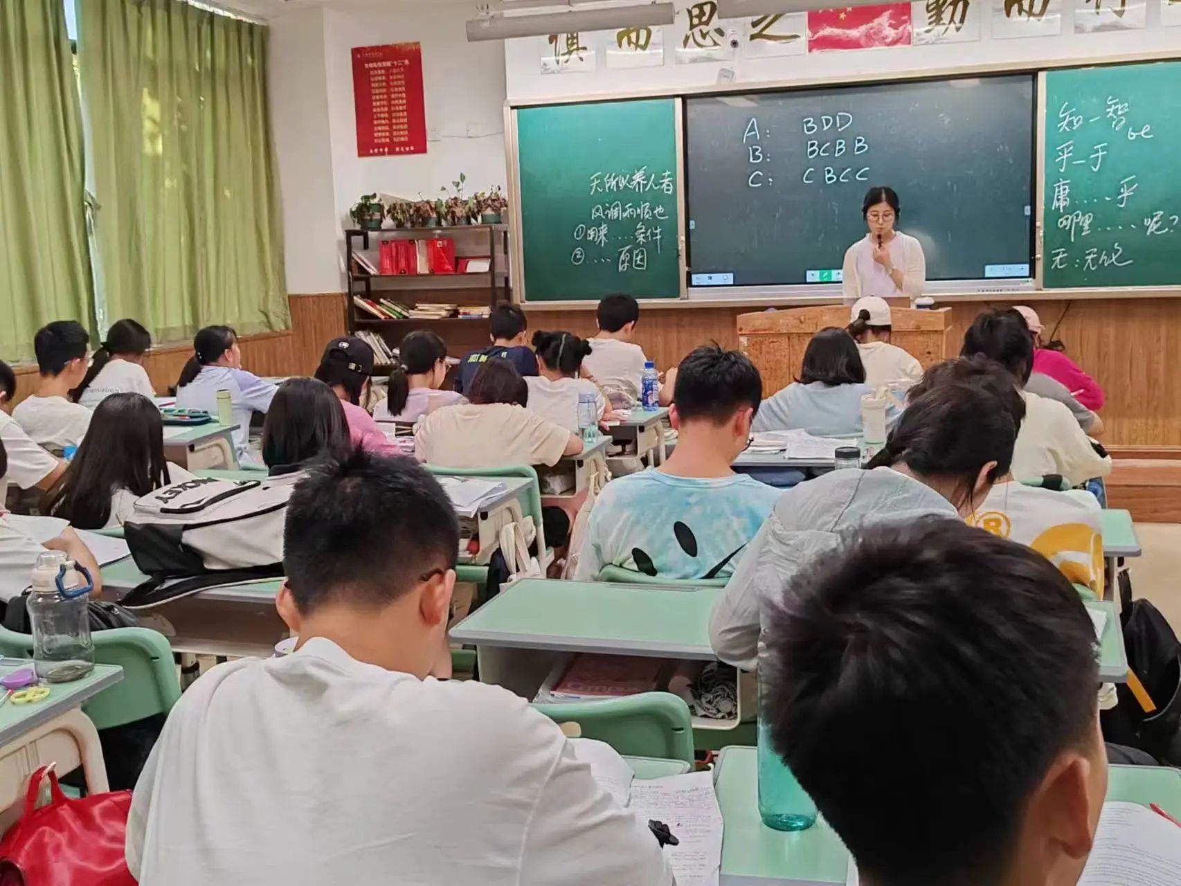 微信图片_20240513160729.jpg