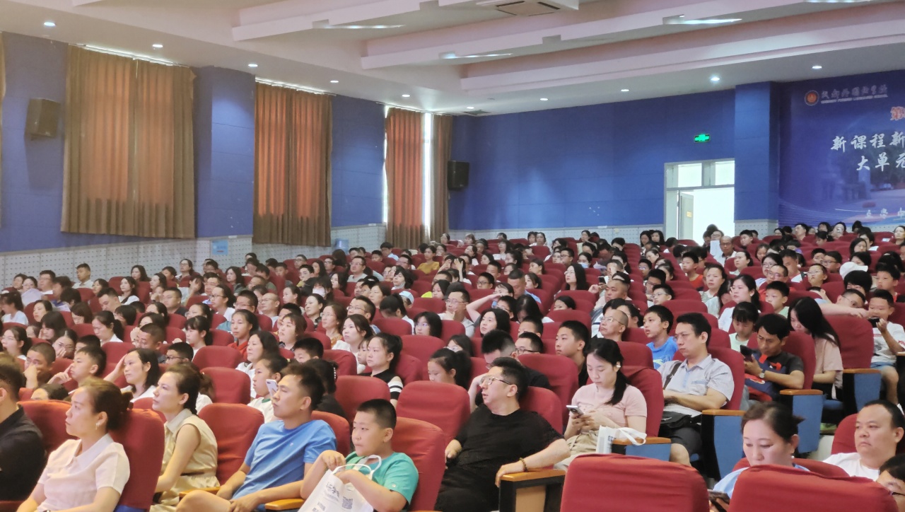 微信图片_20240531100242.jpg