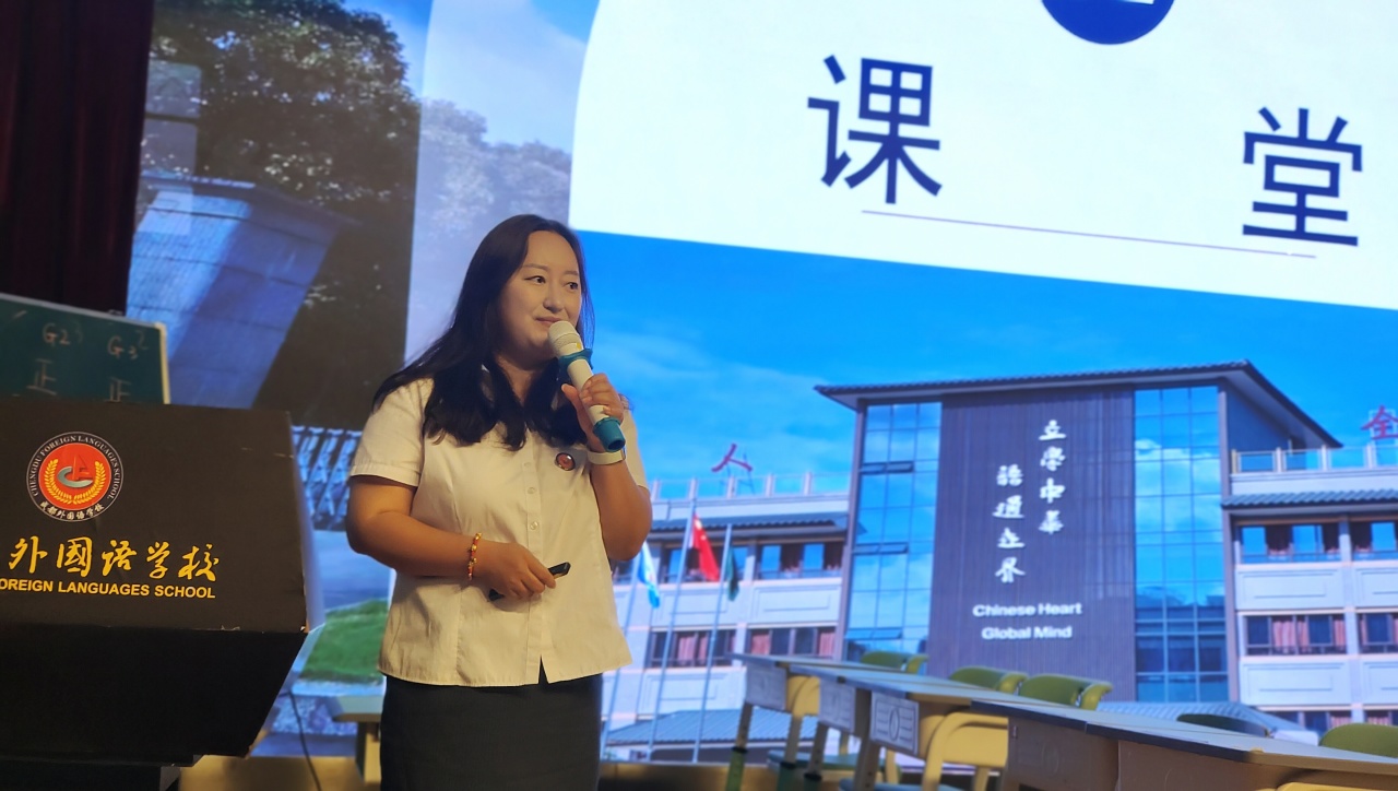 微信图片_20240531100303.jpg