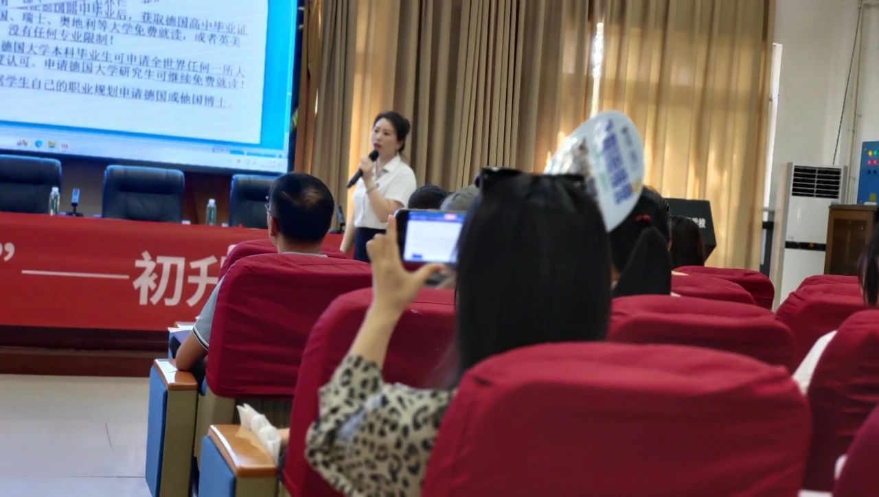 微信图片_20240531101126.jpg