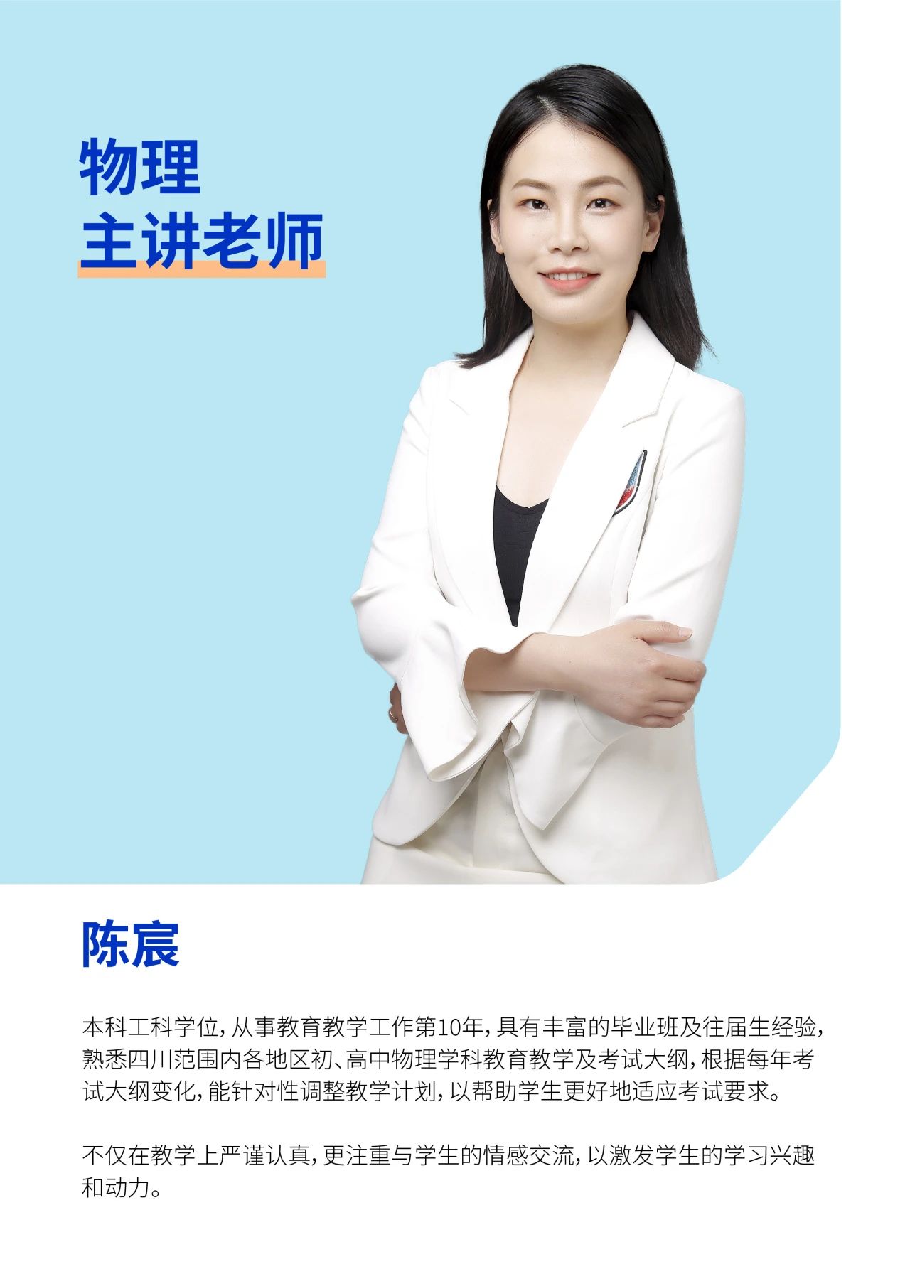 微信图片_20240617105529.jpg