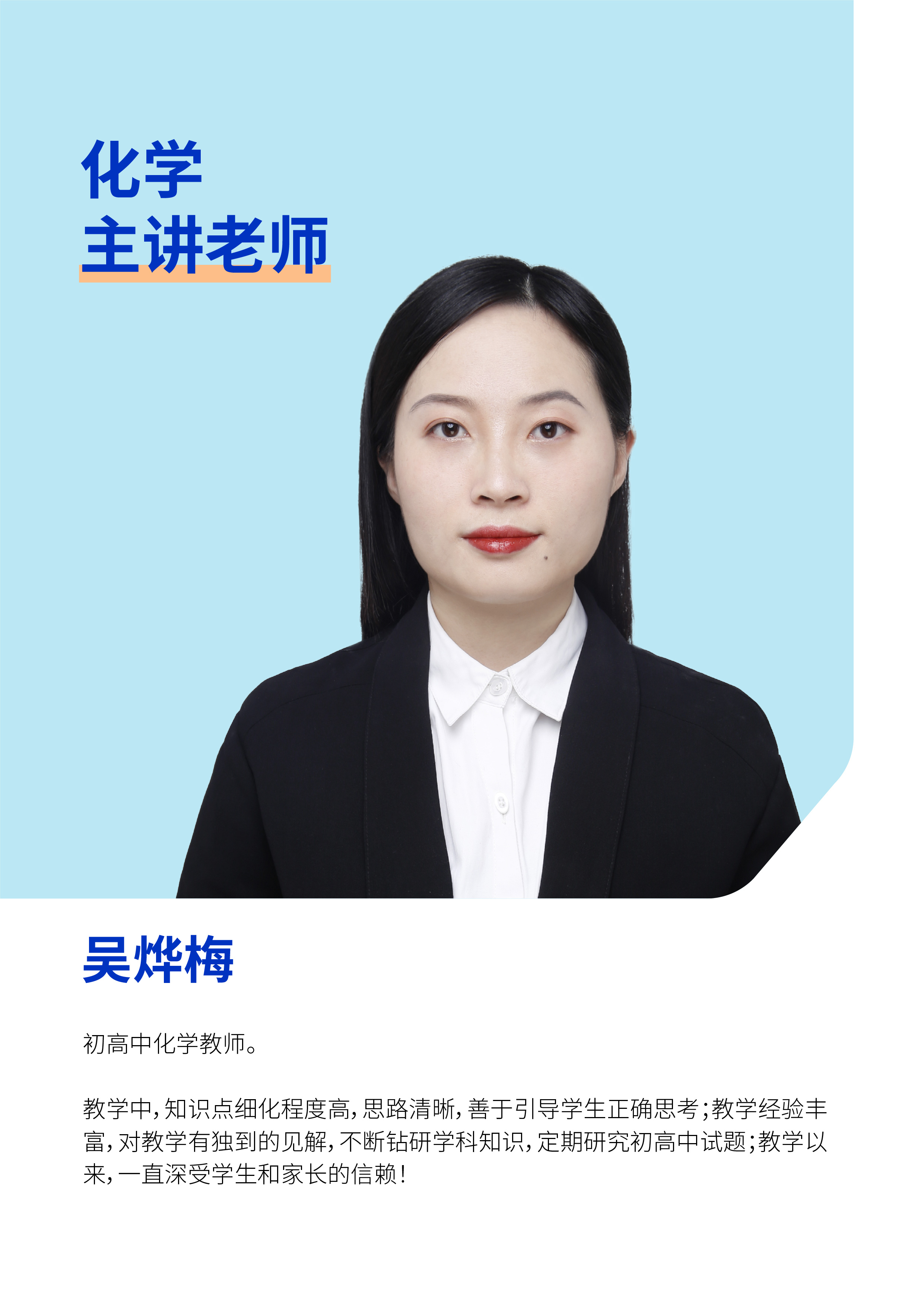 微信图片_20240619105417.jpg