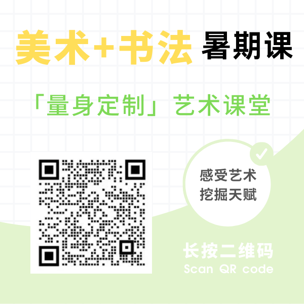 微信图片_20240711154837.png