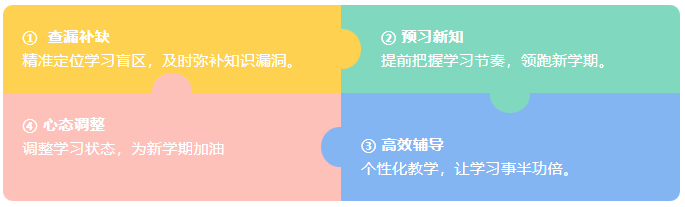 微信图片_20240816105902.png