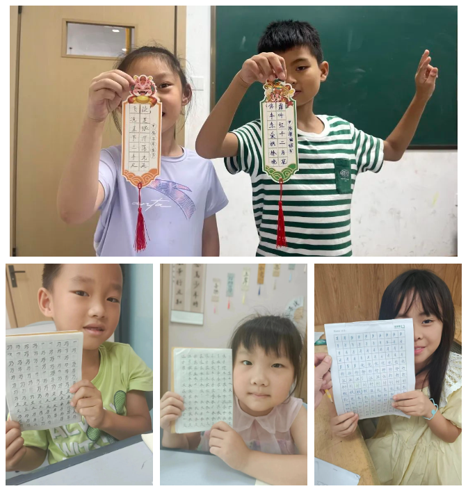 微信图片_20240826171413.png