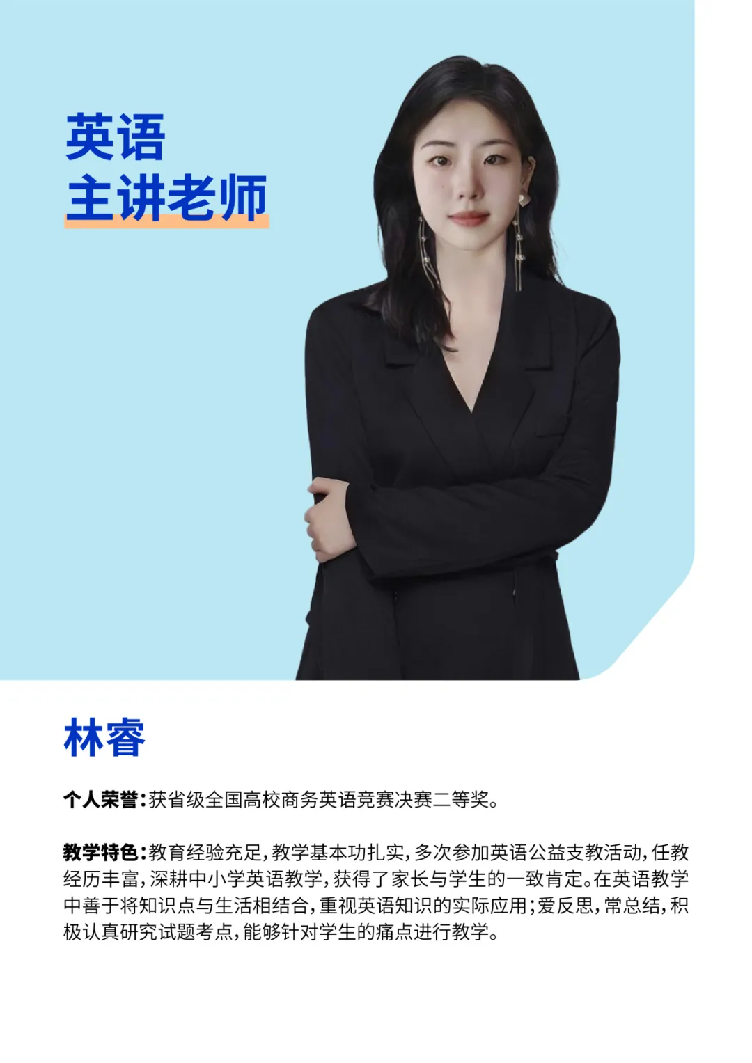 a3a6014c0c8a1637ae0644771ebf8c9.png