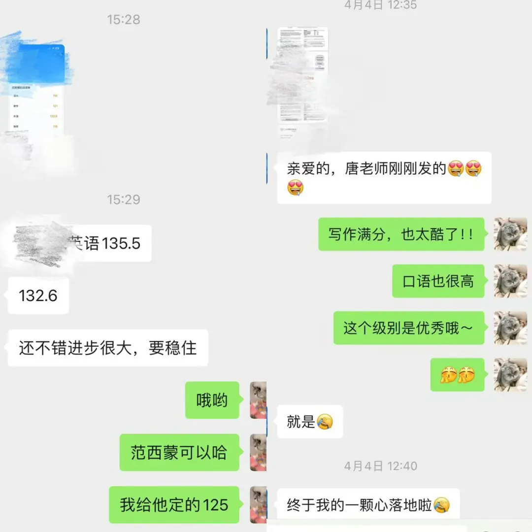 c2b06dc4626789e65e5507e1bba4926.png