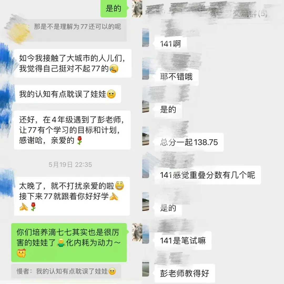 145c2a5c609800bbd3a01f20b0987fb.png