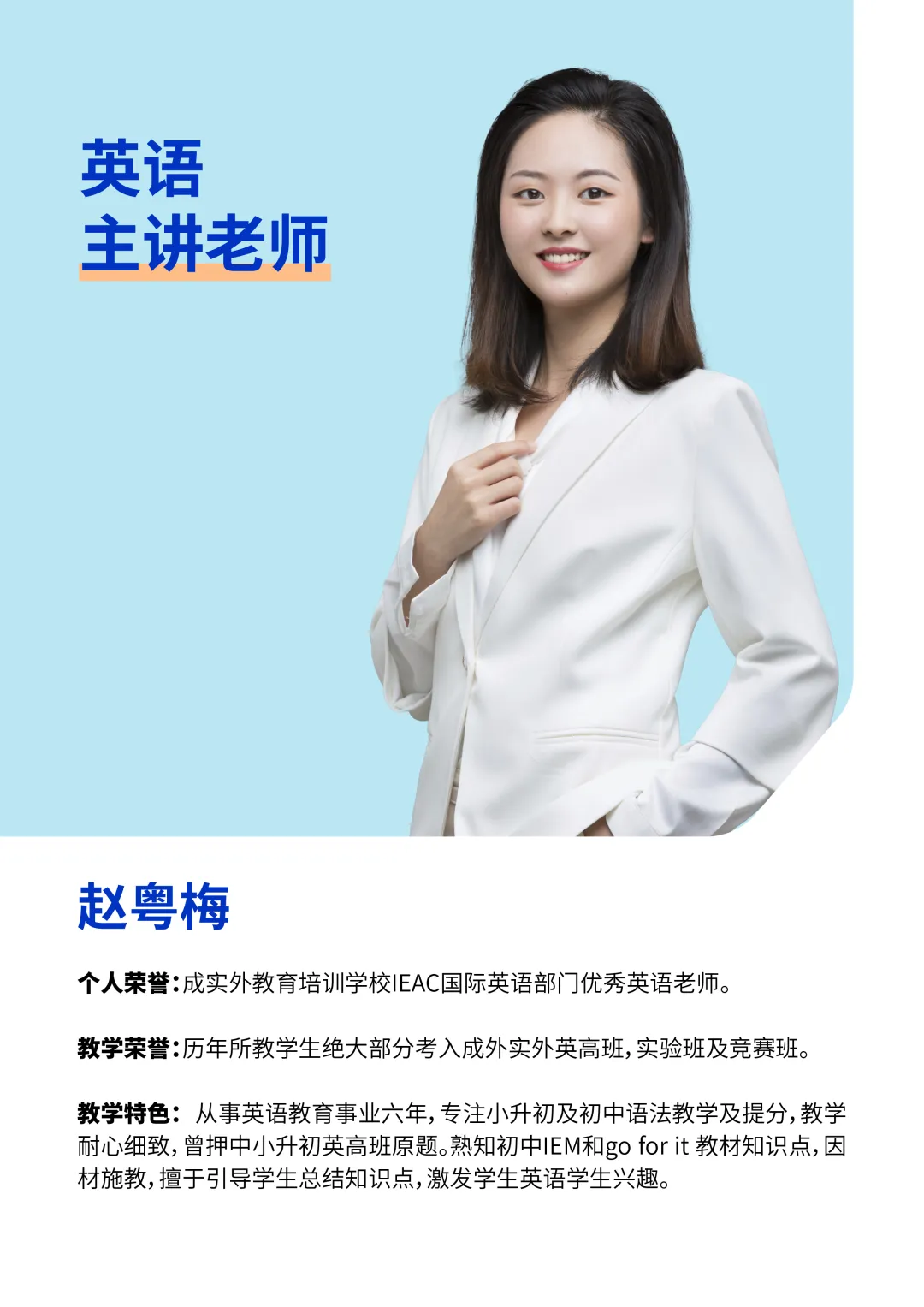 a8b2fb85f31d2eecc2630ae1096fc60.png